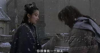 苏乞儿朋友爆料视频,独家视频曝光惊人内幕