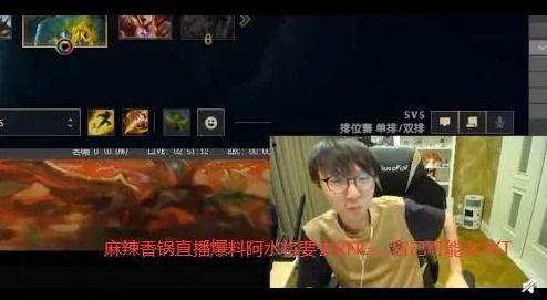 爆料阿水奶茶视频,奶茶界的“新宠”