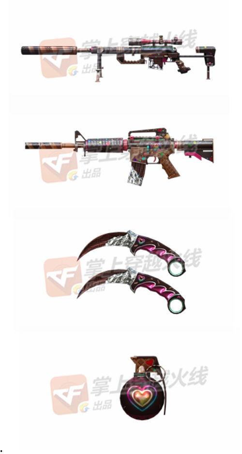 棍子武器爆料大全最新,揭秘棍子武器爆料大全中的实战技巧与奥秘